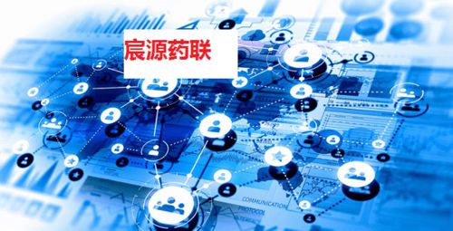 互聯(lián)網(wǎng)藥品信息服務(wù)證,新零售線(xiàn)上市場(chǎng)好幫手
